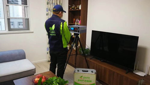 权威室内环境检测治理工程师证 颁发单位、报考流程与办理指南