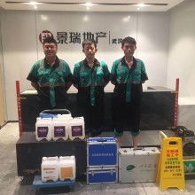 坚守健康防线，守护呼吸自由 长春亿森室内环境检测中心
