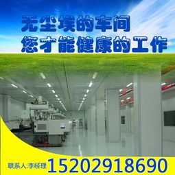 守护呼吸健康，西安室内环境检测全解析