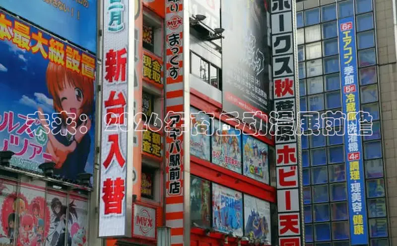 香香漫画官网网页版免费看