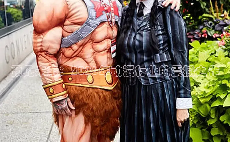 香香漫画官方版正版